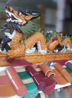 祖宗老屋顶琉璃瓦阿公祠宗堂牌楼顶装饰寺庙陶瓷龙凤二龙戏珠陶瓷