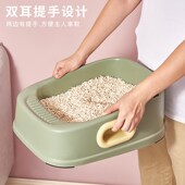 星咪颜选提手猫砂盆半封闭防外溅小号矮脚猫厕所猫沙盆斜口好看