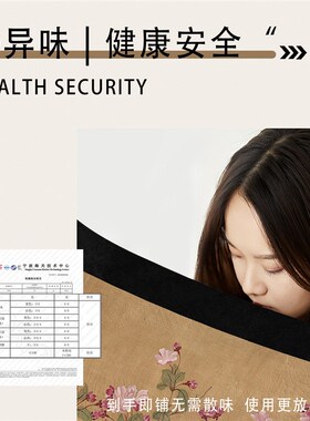 入户门室外地垫2025r新款高级感进门室内耐脏免洗防滑地毯可裁剪