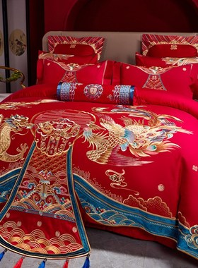 120支全棉婚庆四件套大红色长绒棉龙凤刺绣结婚喜被Z床上用品4
