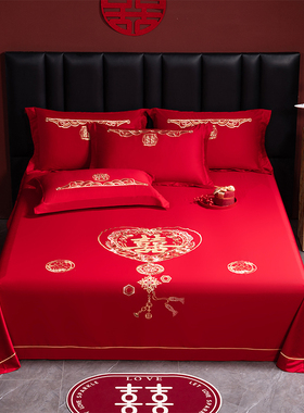 婚庆床单三件套结婚红色全棉被单单件陪嫁龙凤R刺绣80支长绒棉