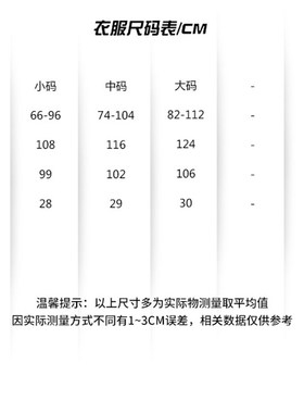束脚运动裤男秋冬季新款宽松黑色锥形J裤男士休闲长裤潮流马裤