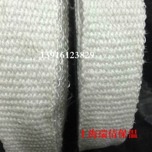 陶瓷纤维带布2mm-5mm厚硅酸铝纤维带I布耐高温防火带隔热带保温带