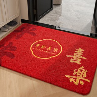 入户门地垫进门口门外地毯2024新款脚垫家M用红色丝圈玄关蹭脚垫