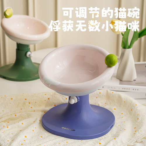猫碗猫碗陶瓷猫食盆猫粮碗饭碗狗B碗猫水碗猫咪碗猫食碗陶瓷高脚