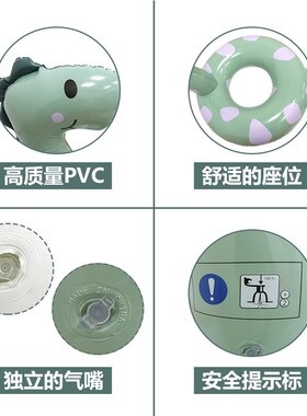 加厚PVCc充气恐龙座圈水上充气浮排成人游泳腋下圈泳池恐龙游泳圈