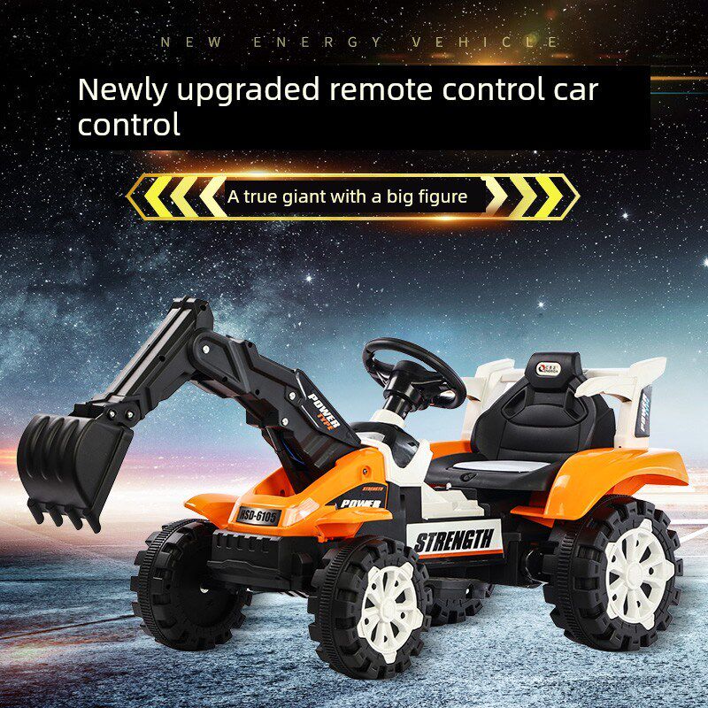 儿童挖掘机玩具车电动推土机可坐大型F和特大型男孩遥控工程车可