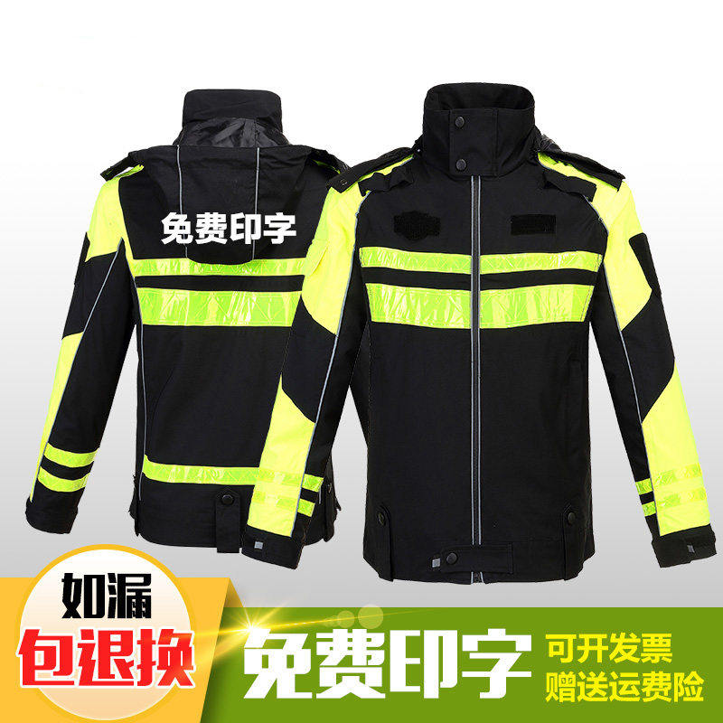 新式交通防暴雨成人反光分体雨衣雨裤套装透气男摩V托车防水骑行