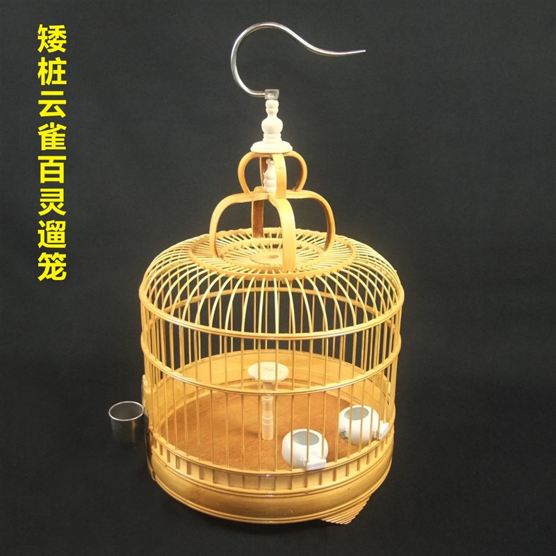 精品竹制百灵笼云雀鸟q笼凤头百灵鸟笼小沙百灵遛鸟笼养笼竹鸟笼