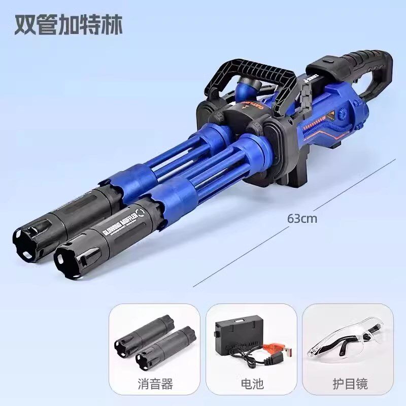 坚锋加特林电动玩具高速双管旋转吃鸡L装备亲子互动男孩礼物