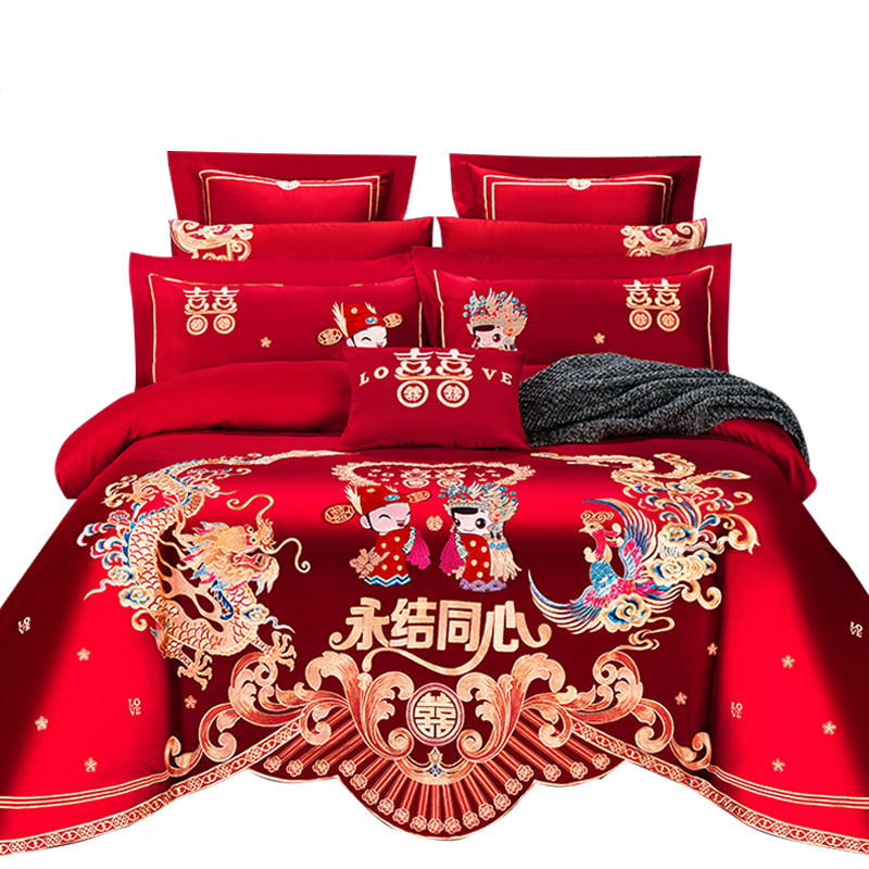婚庆四件套大红龙凤刺绣新婚六八十件F套结婚喜庆套件婚嫁床上用,床上用品,婚庆床品套件,淘宝优惠券,粉丝福利购,淘宝优惠卷
