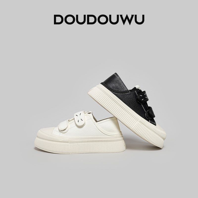 豆豆屋厚底板鞋女2024春秋季新C款韩版潮休闲魔术贴百搭平底女单,女鞋,时尚休闲鞋,淘宝优惠券,粉丝福利购,淘宝优惠卷
