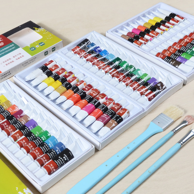 水彩颜料套装24色36色水彩画n学生手绘便携画笔12色水粉饼初学