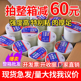 自粘网格带网l格布内墙外墙防裂抗裂布刮腻子石膏板墙面玻纤网