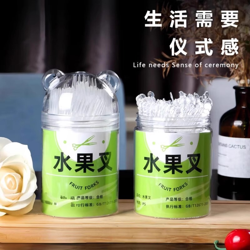 水果叉子一次性食品级水果签