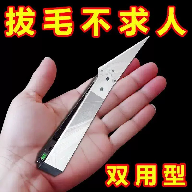 不锈钢拔毛器家用拨猪鸡鸭毛镊子