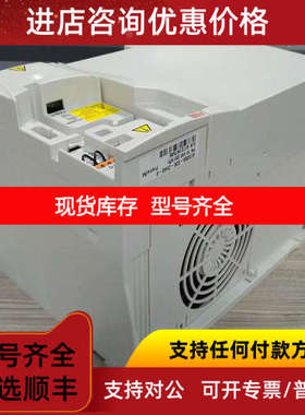 ABB 变频器 ACS355-03E-31A0-4   价