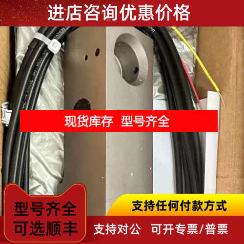 FLINTEC富林泰克SB4-5KN/10KN/20KN/50KN/100KN传感器