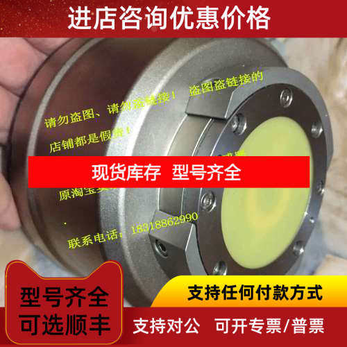 WB-HEAD-FT 132X94F 142X94F平衡头AE NP CT4400 6000马波斯7300