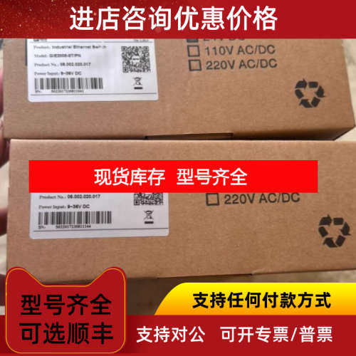 GTT-08C-49-L050号AT201212吉诺GSEE 温度传感器