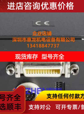 teli CSB4000CL-10A 黑白CMOS工业相机  400万像素