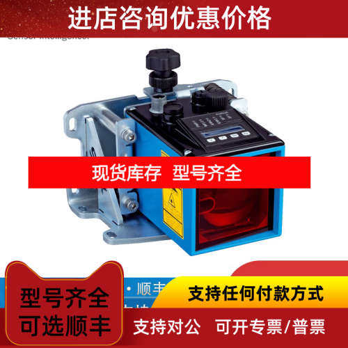 sick西克1058174SX0B-B1110JWL9L-3P22322032858传感器