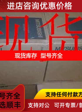 IV2-G30F 237540 CEV65M-10470 5308A1V 9313AA2 CEV65S-10056