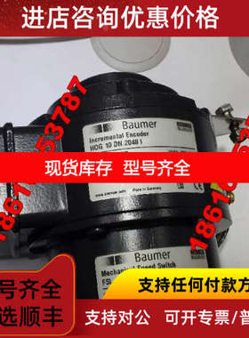 baumer编码器OG71DN1024RSEW编码器EV1R/EV2R
