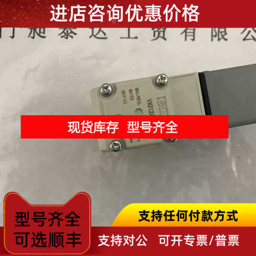 SMC 电磁阀VX212AGXB