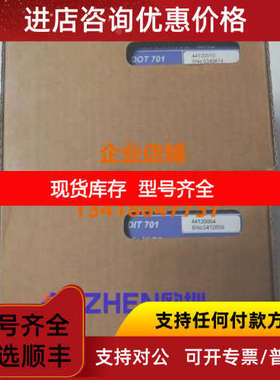 瑞士Selectron模块DOT701 DIT701