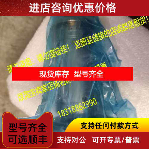 DITTEL马波斯WB-Head-ST50X124FC AE TF 450V50平衡头O3PL2034551