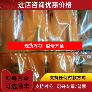 ifm易福门IF5811传感器议价