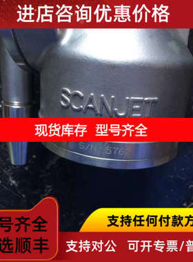 SCANJET SC 15 TW  SCANJET SC15 TW