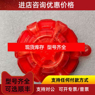 APOLLO ORB-OH-43001-MAR 探头