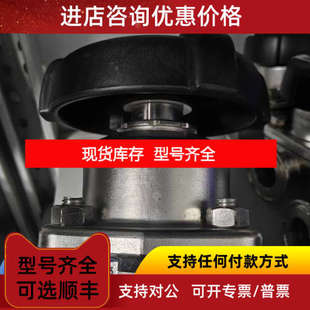 sed手动隔膜阀阀门Dn 50.  995.50.7.549.44.s.07