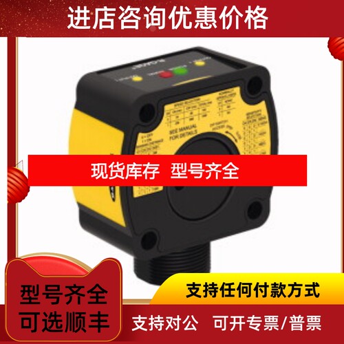 FCS-GL1/2A4P-AP8X-H1141图尔克传感器议价