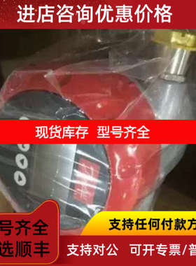 丹佛斯品ETS50（034G1708步进电机膨胀阀