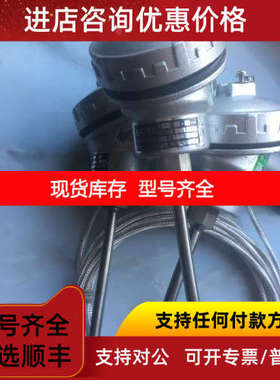 A-1 temperature sensor Ptz100? A-Itemperature sens