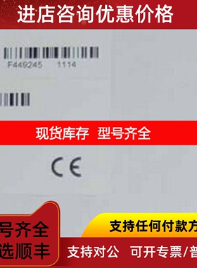GE模块IC693MDL753 IC693ACC315 IC693ACC319 IC693ACC329议价