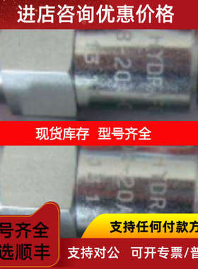 海德福斯HydraForce单向节流阀FC12-20A-0-N