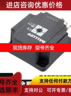 BALLUFF巴鲁夫网络模块BGL001J BGL0023 BHS000T BHS001L
