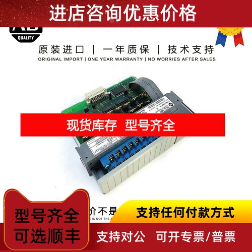 Allen-Bradley 1746-OBP16 0.415 KG SG SLC 16 Point Digital Ou