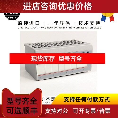 Allen-Bradley 1794-OA8I 0.132 KG SG Flex 8 Point Digital Out