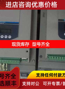 /  ATS48C17Q  90kw