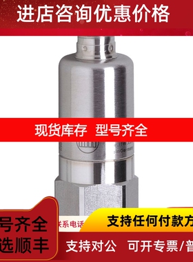IGC213易福门IFM传感器议价