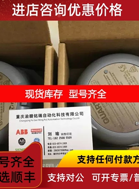 伺服控制器 EVS9325-CPV003议价