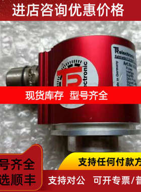 帝尔编码器CEV58S-00187/CEV582M-10559/CEV65M-02919