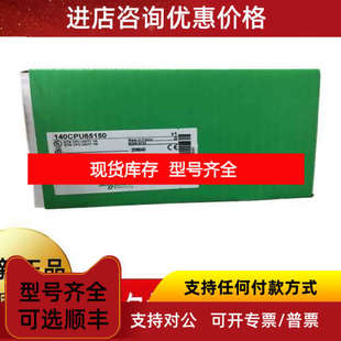 140EHC10500   140EHC10500C   140EHC20200