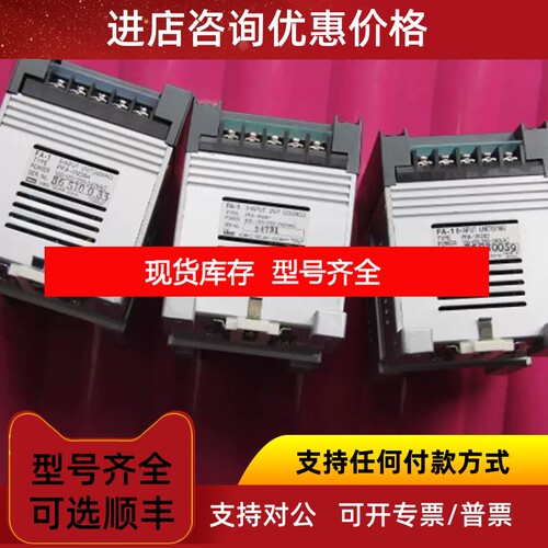 IDEC  PFA-1N082   议价
