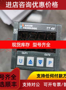 TLZ12HRRB16S  Ascon 温控器仪表